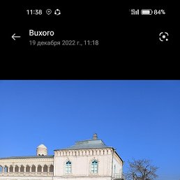 �����, �����, 42 ����