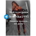 ���� �����, ������, 24 ���� - ��������� 30 ����� 2023 � ������ ���� ����������