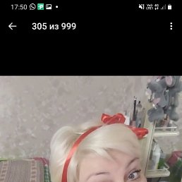 ���� ������, �����-���������, 53 ���� - ��������� 28 ������� 2023