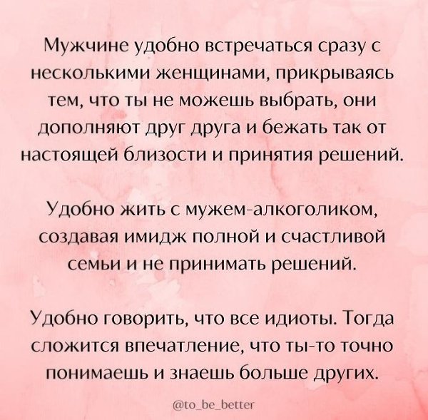 ��������������������. ���� ������, ���� �����������, �� ����� �� ��������. - 3