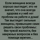 ���� ����, ��������� - ��������� 7 ������ 2023 � ������ ������ ��������