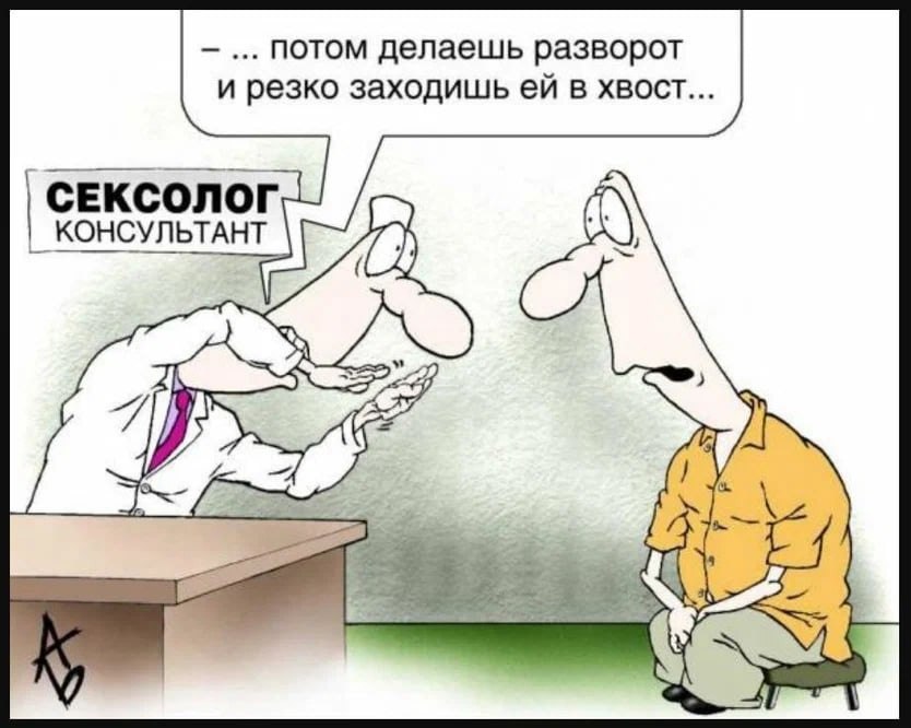 ����� - 21 ������� 2023 � 21:47