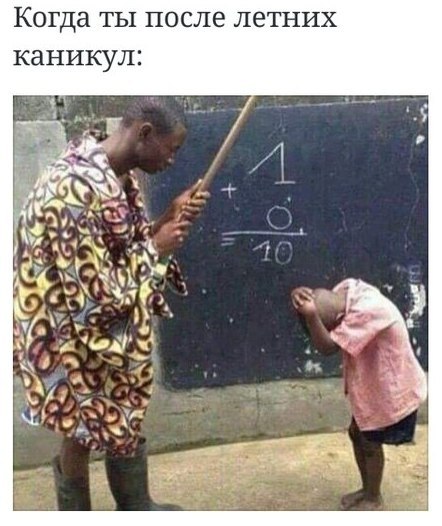 ? ,  ! - 7  2023  15:29