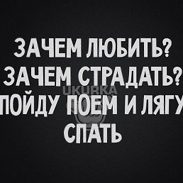 �������, ������, 43 ����