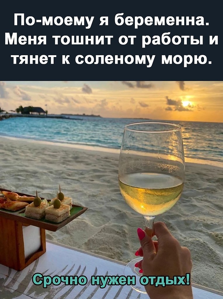 ОБО ВСЕМ - 10 мая 2023 в 13:19
