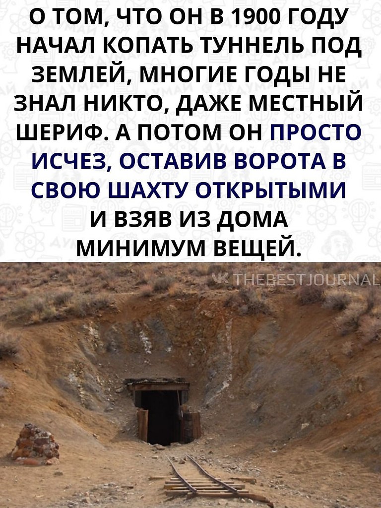       .       38 , ... - 2