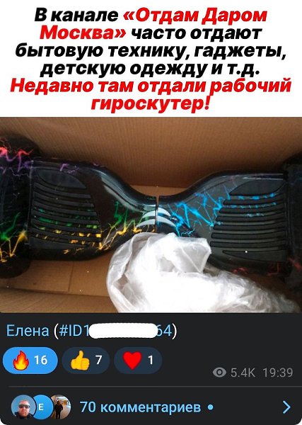    E (, , ) - 4  2023  12:57 - 2