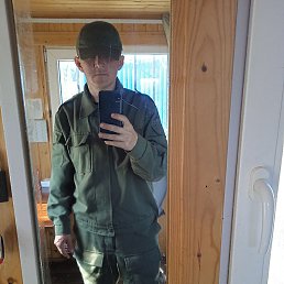 ������, �������, 42 ����