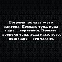 ���� Leva, ������ - ��������� 8 ���� 2023 � ������ ���� ����������