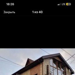 �����, ������, 36 ���