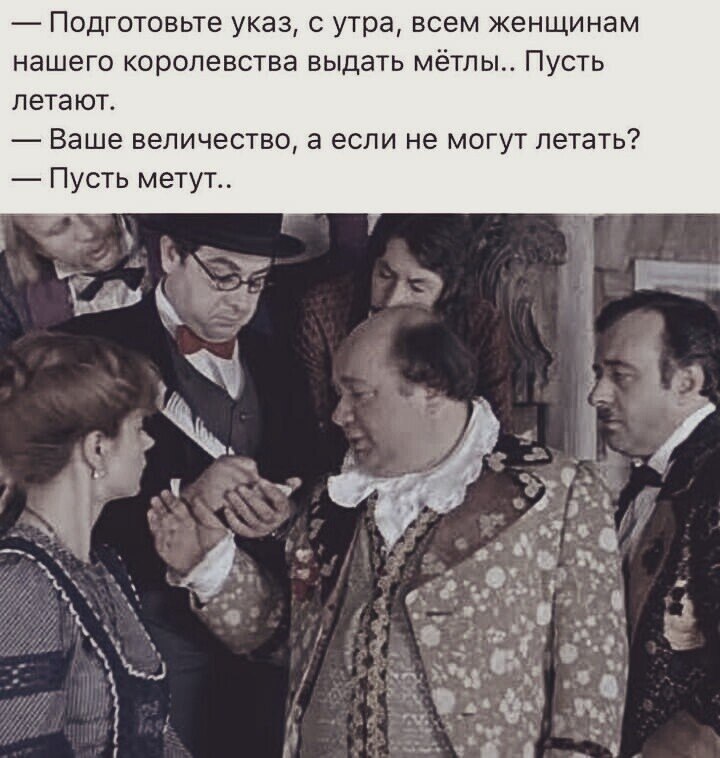 ПреЛЮДИи чувств - 7 сентября 2023 в 10:19