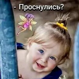 ���� �����, ����-����, 46 ��� - ��������� 29 ��� 2023