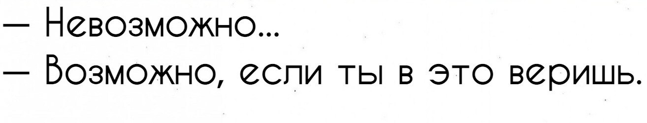 ***Victoria Viktorovna*** - 1  2023  15:22