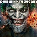 ���� Maxim, ������, 25 ��� - ��������� 28 ���� 2023 � ������ ���� ����������