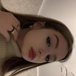 vvbant, 24, 