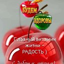 ���� ������, �������, 39 ��� - ��������� 13 ������� 2023