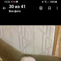  , , 51  -  3  2023