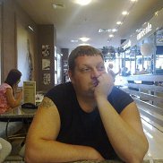 �������, 47 ���, ���������