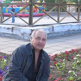 ���������, ������, 69 ���