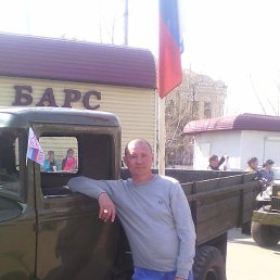 ������, ���������, 56 ���