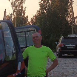 ������, �����-���������, 41 ���