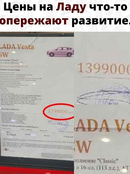 енооватоизатаyюашинy? Надо думать, чтоб разбогатеть, но никак не наоборот.