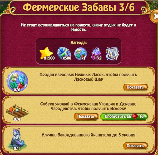  - 30  2023  18:48
