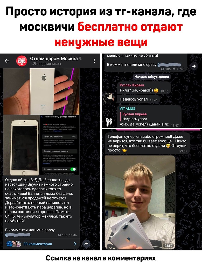    - 24  2023  19:36