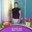  , , 72  -  12  2023    