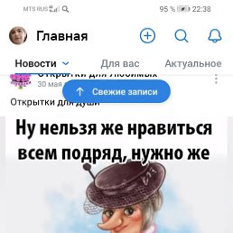 ���� ����, ������, 51 ��� - ��������� 1 ���� 2023