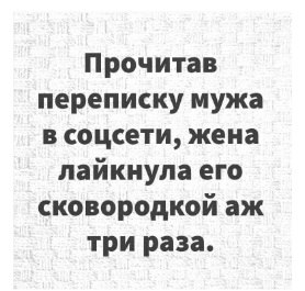  -  ! - 23  2023  11:16