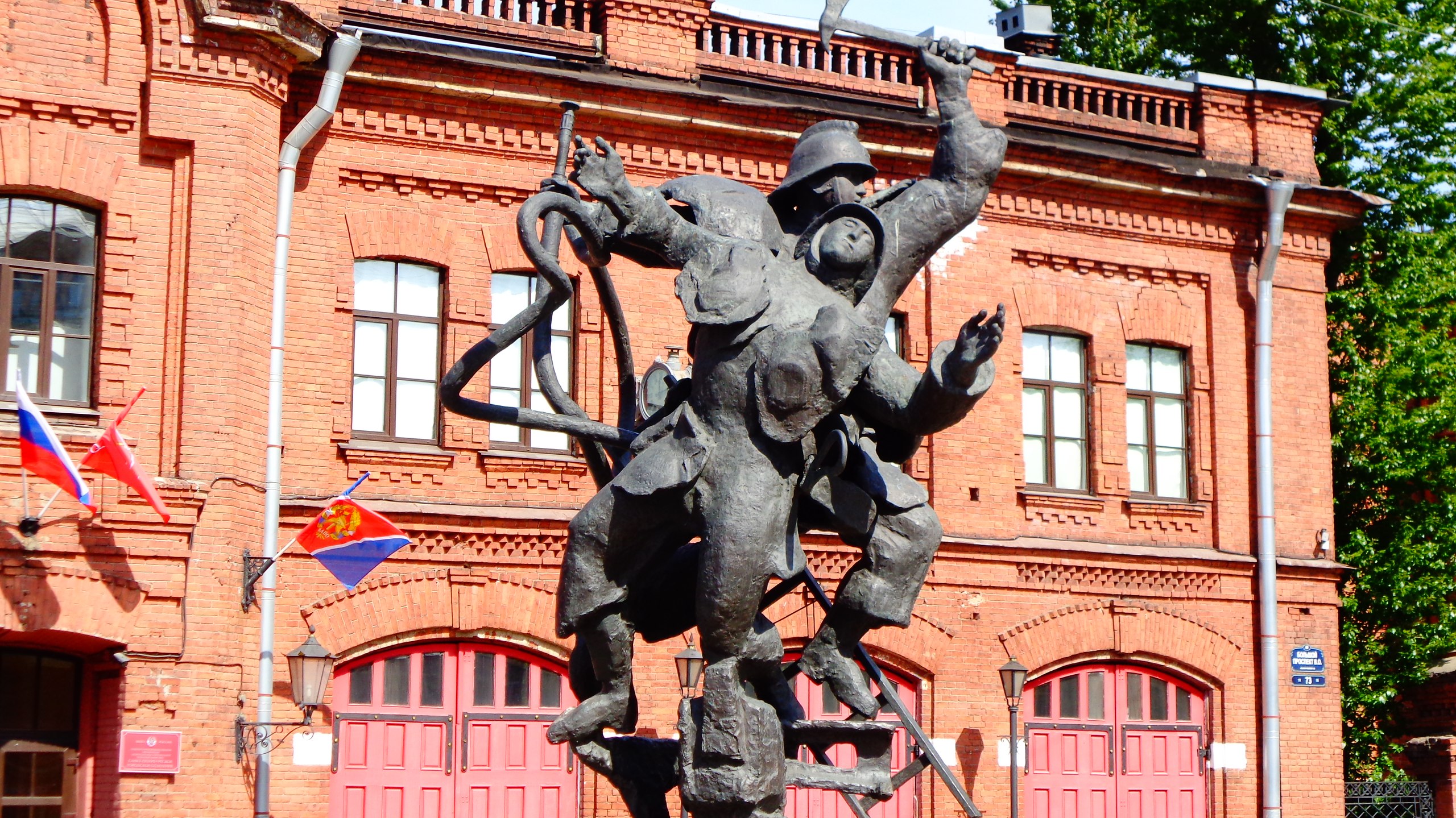   - 20  2023  15:12 - 8