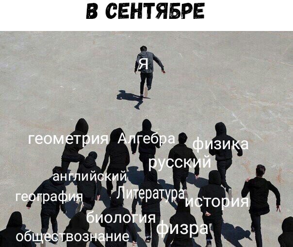 ? ,  ! - 28  2023  11:50