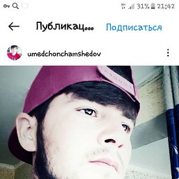 Muslim, �����-���������, 25 ���