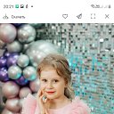 ���� ����, ������, 47 ��� - ��������� 23 �������� 2023 � ������ ���� ����������
