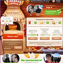 ���� Anastasiia, ���������, 22 ���� - ��������� 26 ��� 2023 � ������ ���� ���� � ������ � �����̻