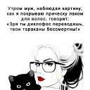 ���� ������, ������������� - ��������� 19 �������� 2023 � ������ ������ ��������
