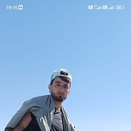 ��� 97, ������, 29 ���