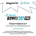 ���� �����, ������, 45 ��� - ��������� 23 ������ 2023 � ������ ������ ��������