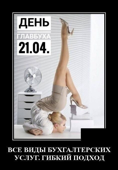   - 21  2023  22:03