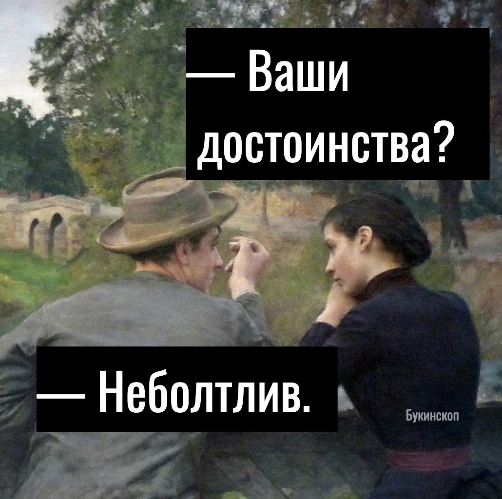         . - 3