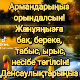  , , 59 