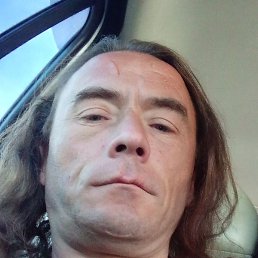 �����, �����-���������, 48 ���