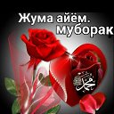 ���� ����, �����-���������, 41 ��� - ��������� 25 ��� 2023