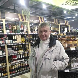 ���� ��������, ������, 54 ���� - ��������� 27 ������ 2023