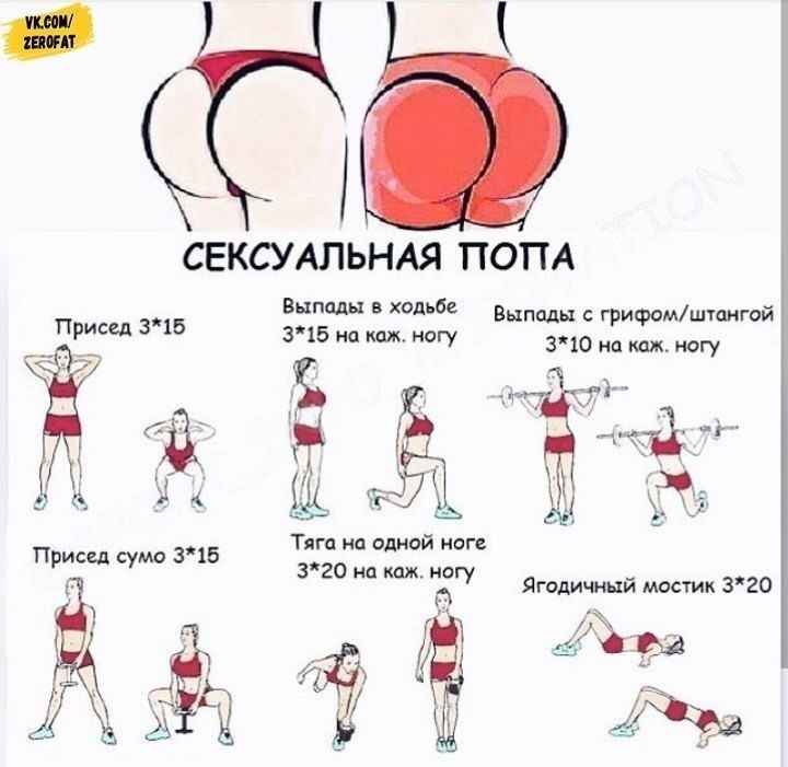         - 5