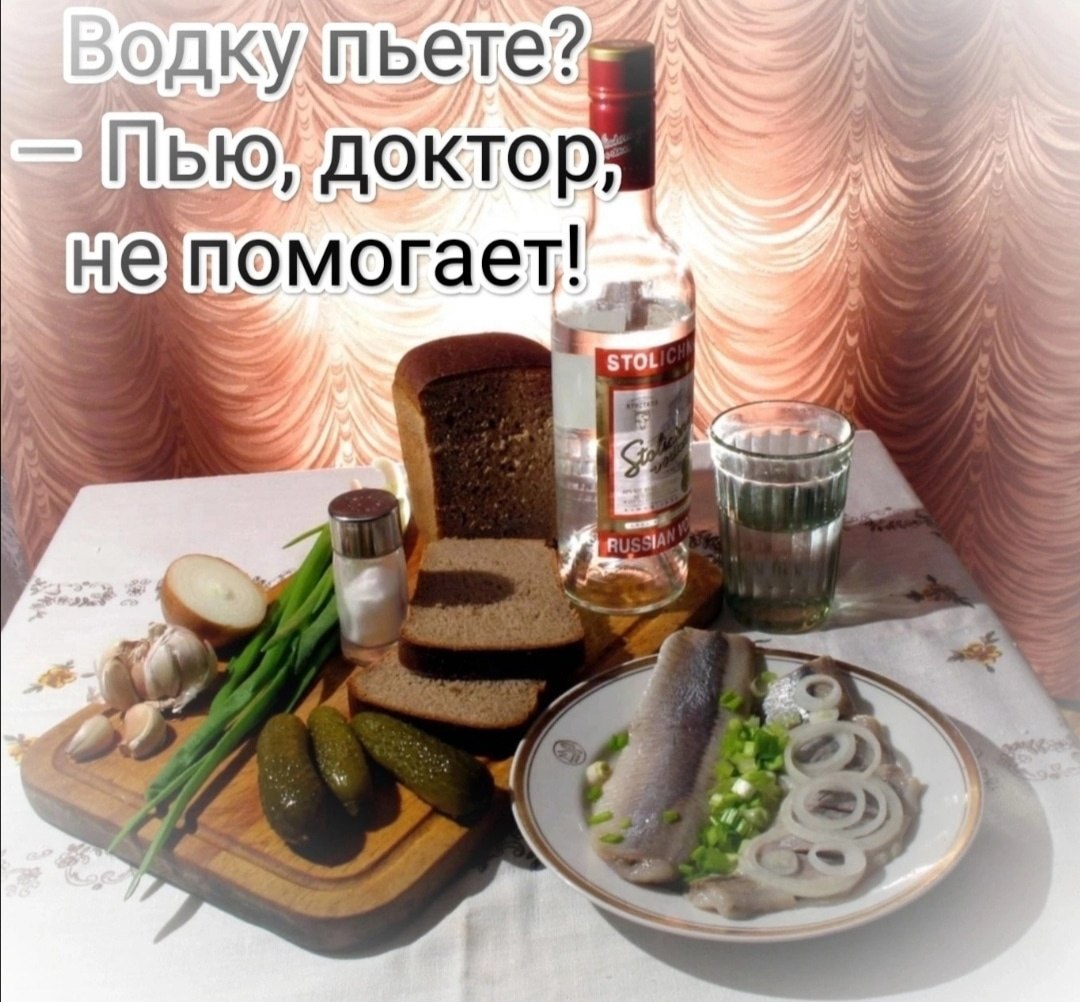  - 25  2023  18:55