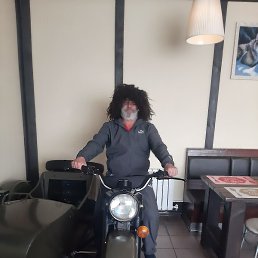 ������, ������, 56 ���