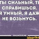 ���� Iib, �����-���������, 52 ���� - ��������� 13 ������� 2023 � ������ ���� ����������