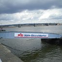 ���� �������, ������, 56 ��� - ��������� 5 ����� 2023